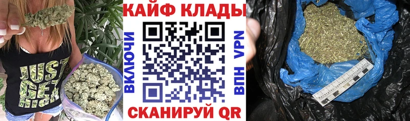 Хочу наркоту Малаховка Лсд 25  COCAIN  Гашиш  Меф  МАРИХУАНА  Alpha PVP 