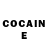 КЕТАМИН ketamine Gabriel Mitsnei