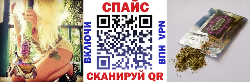 Бутират бутик Малаховка