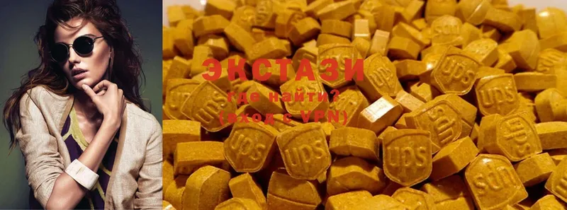 Ecstasy MDMA  сколько стоит  мега ССЫЛКА  Малаховка 