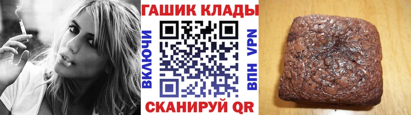 Гашиш Premium Малаховка