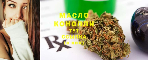 герыч Тихвин