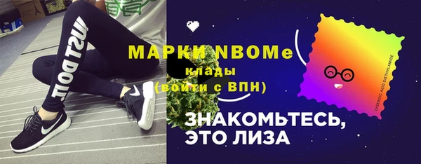 герыч Тихвин