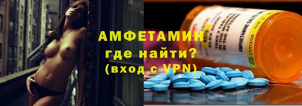 таблы Чердынь