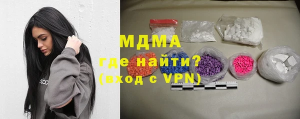 соль курить ск Тихорецк