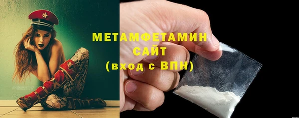 соль курить ск Тихорецк