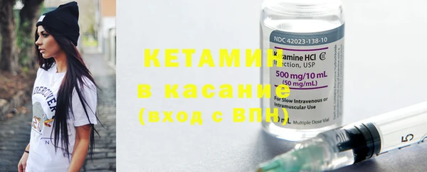 таблы Чегем