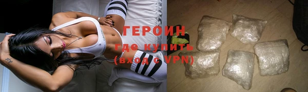 герыч Тихвин