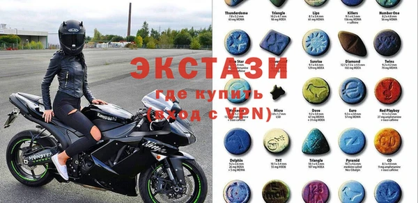 соль курить ск Тихорецк