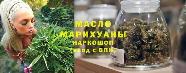 герыч Тихвин