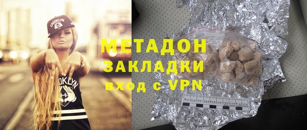 герыч Тихвин