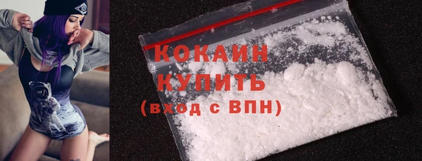 соль курить ск Тихорецк