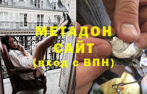 герыч Тихвин