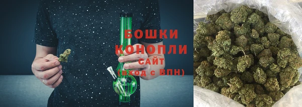 MDMA Premium VHQ Дмитриев