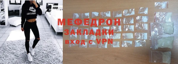 герыч Тихвин