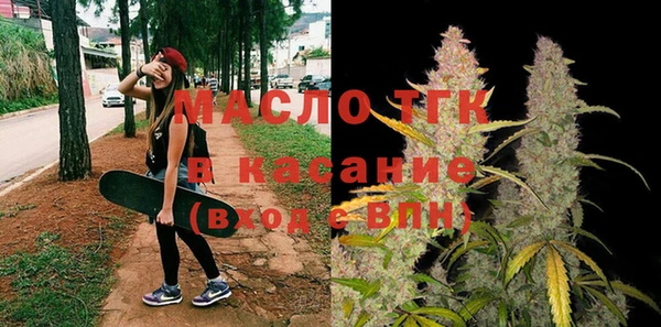 герыч Тихвин